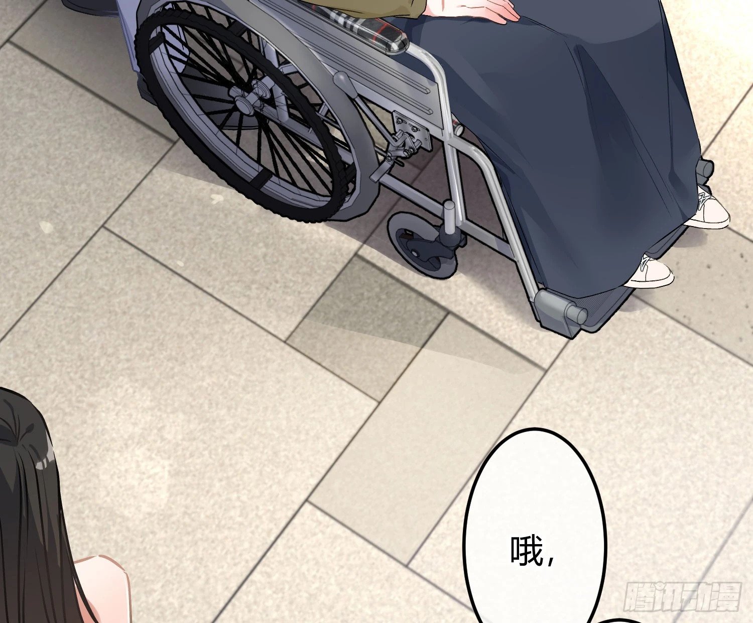 后记：日常？26