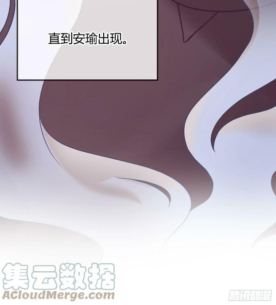 第51话：大漠浮舟51