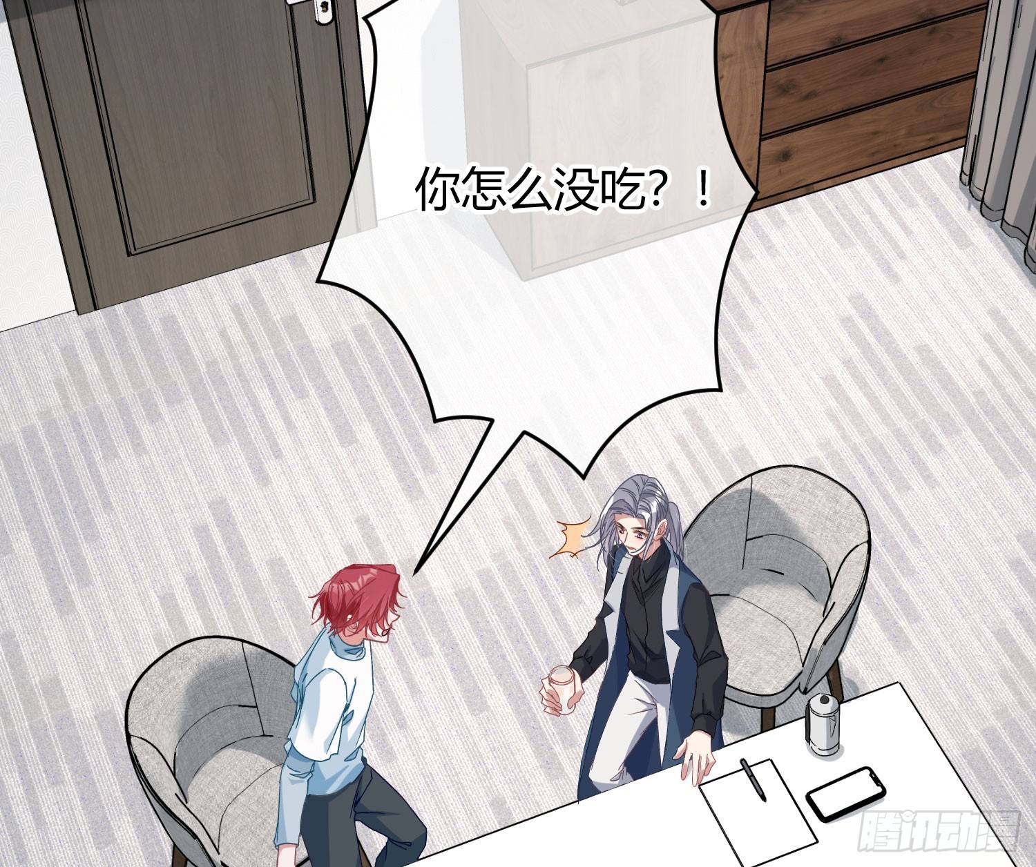 第40话：喂食26