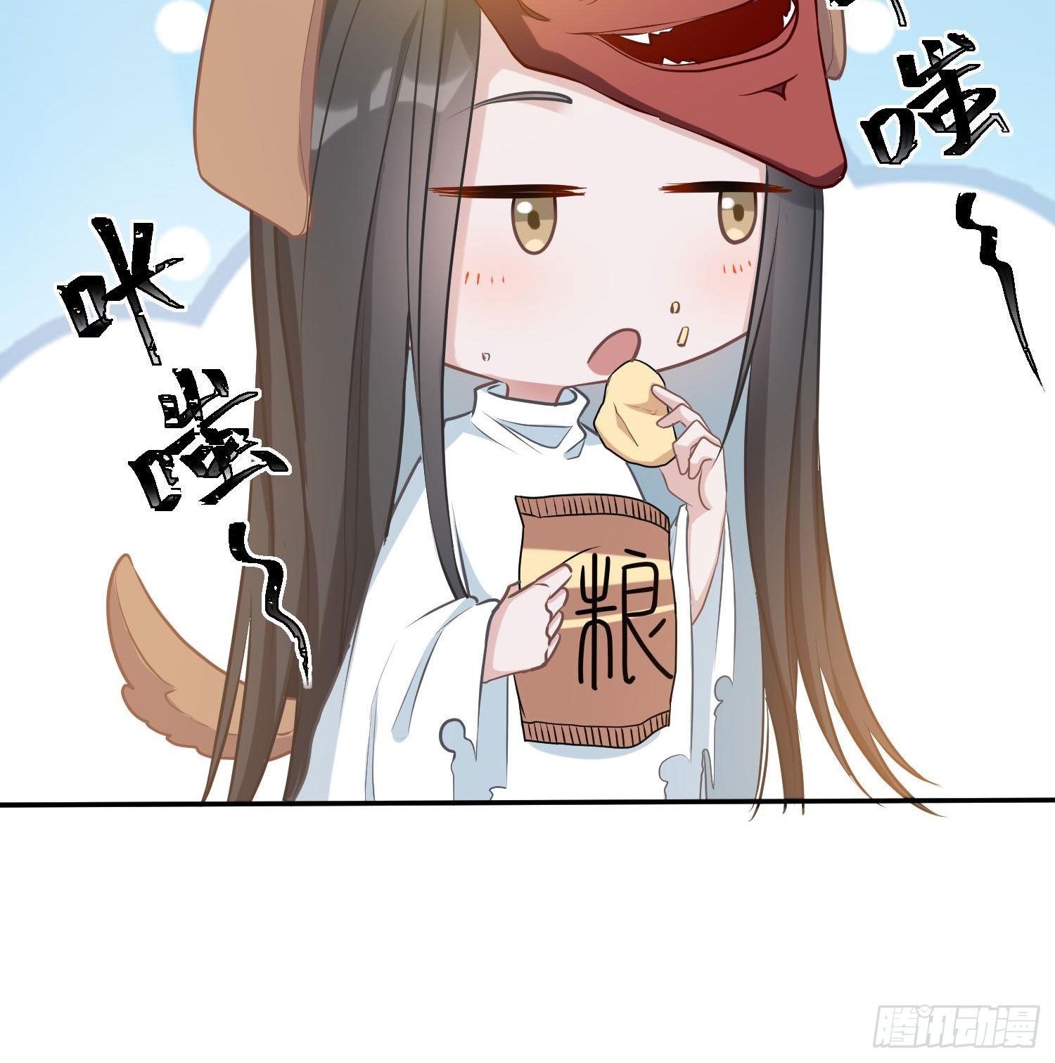 七夕番外：鬼屋狗粮46