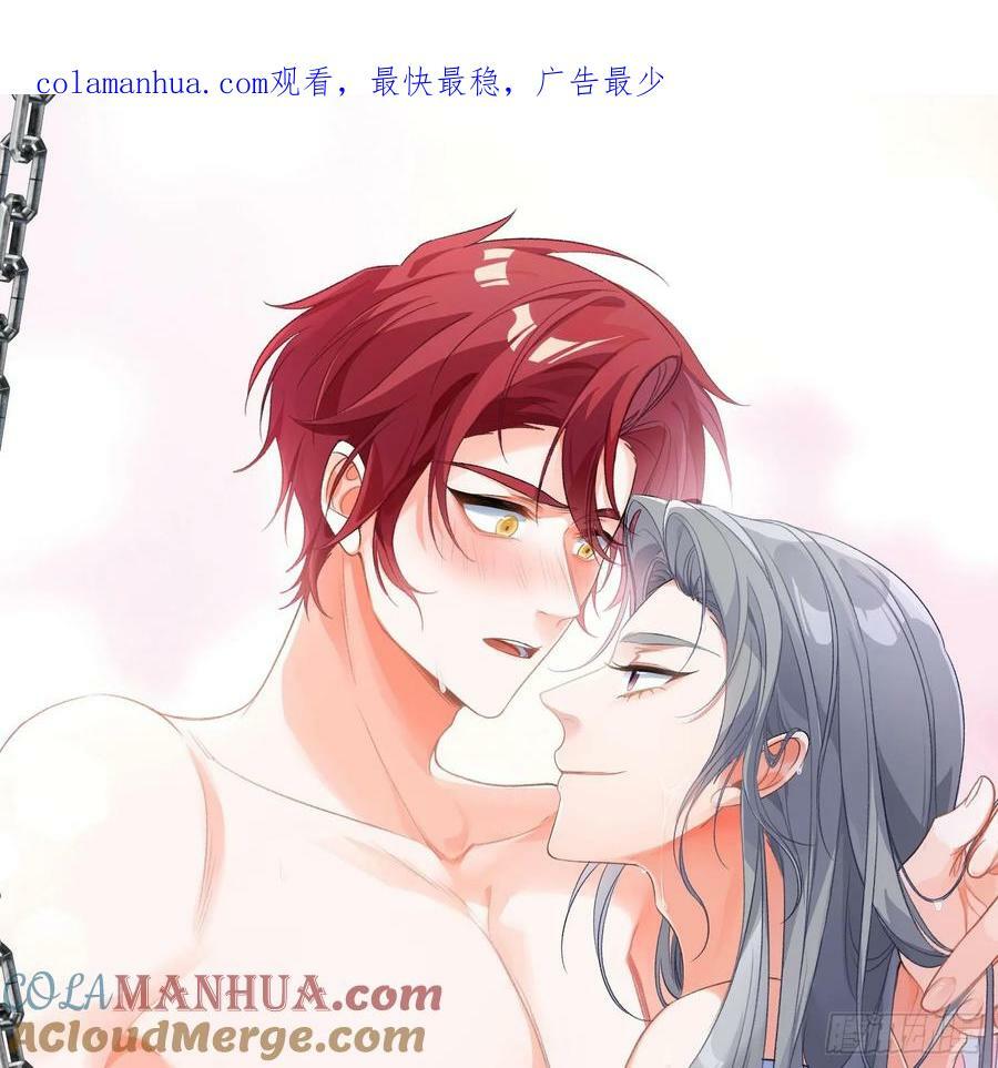 第55话：年会（下）0