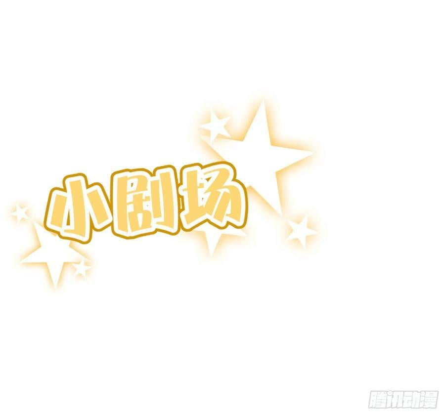 第50话：‘英雄’登场61