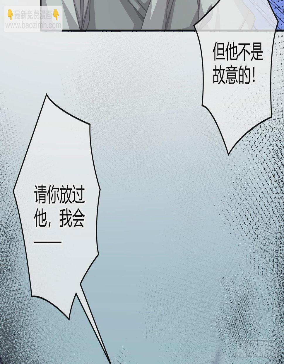 第22话：破碎的梦影57