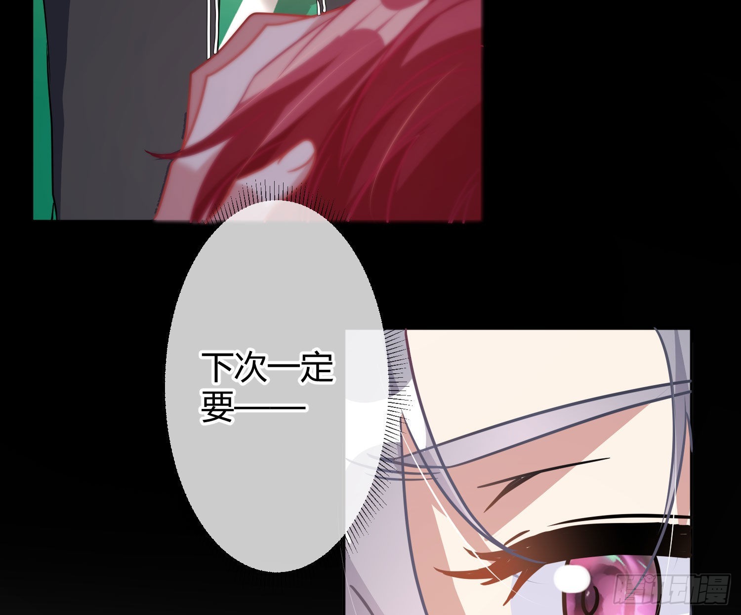 第38话：恶心67