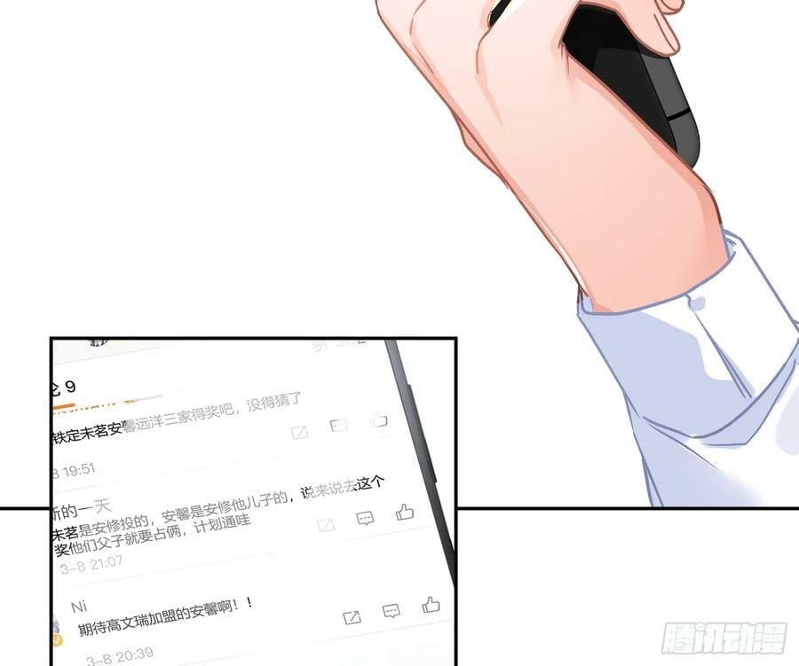 第52话：活死人的世界70