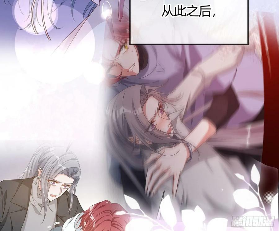 第51话：大漠浮舟53