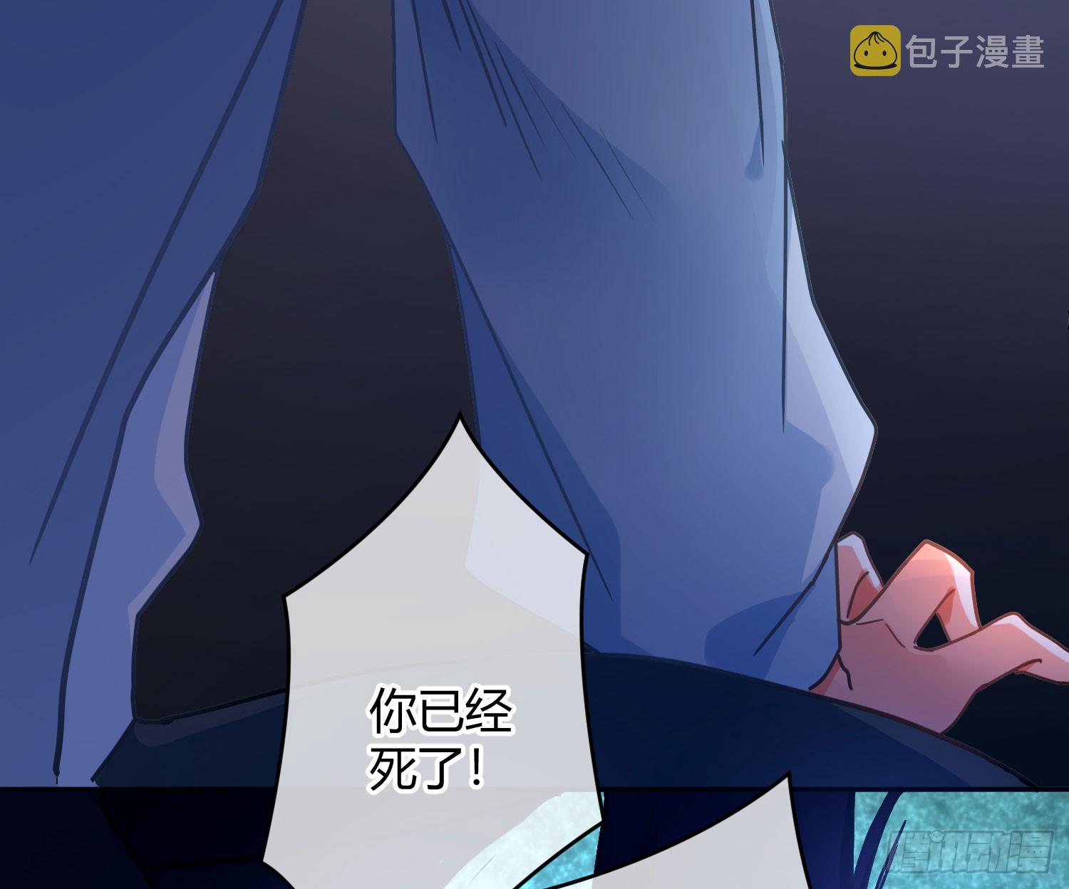 第43话：约定（上）41