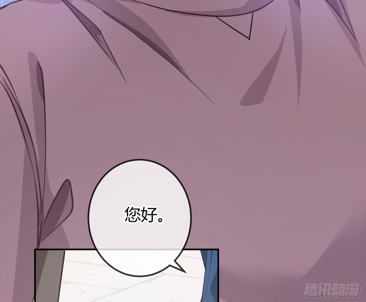 第16话：意外之死63
