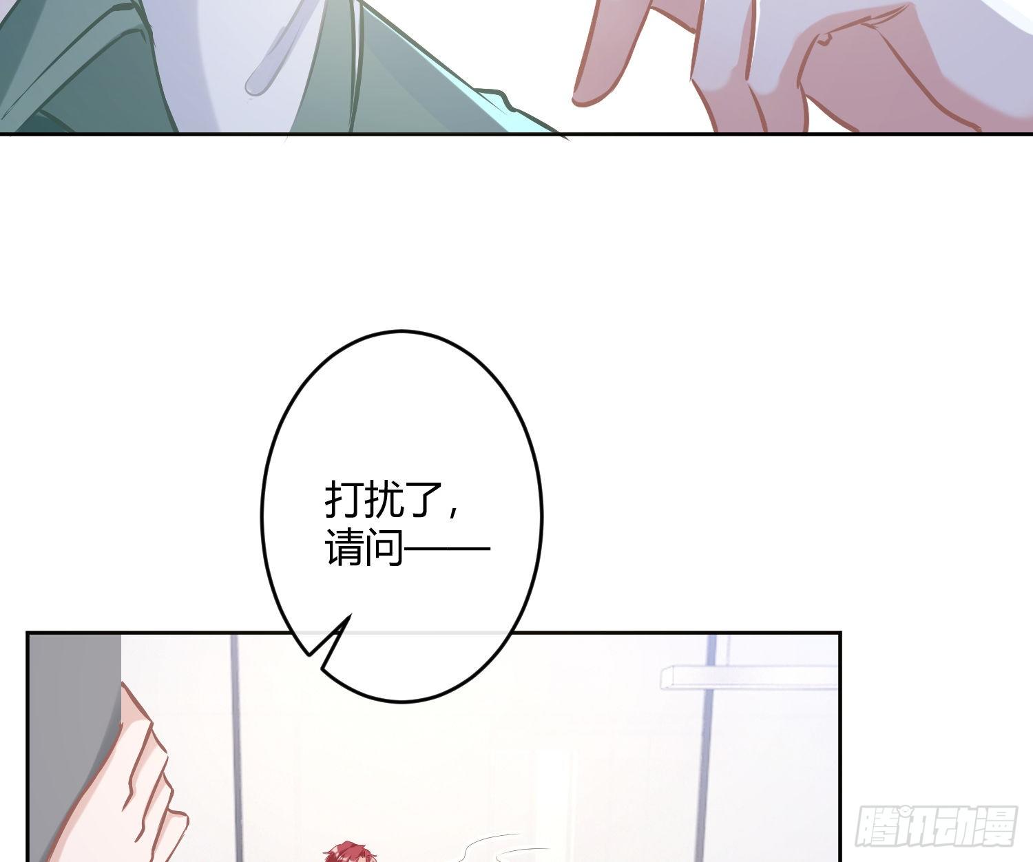 第1话：已死之人106