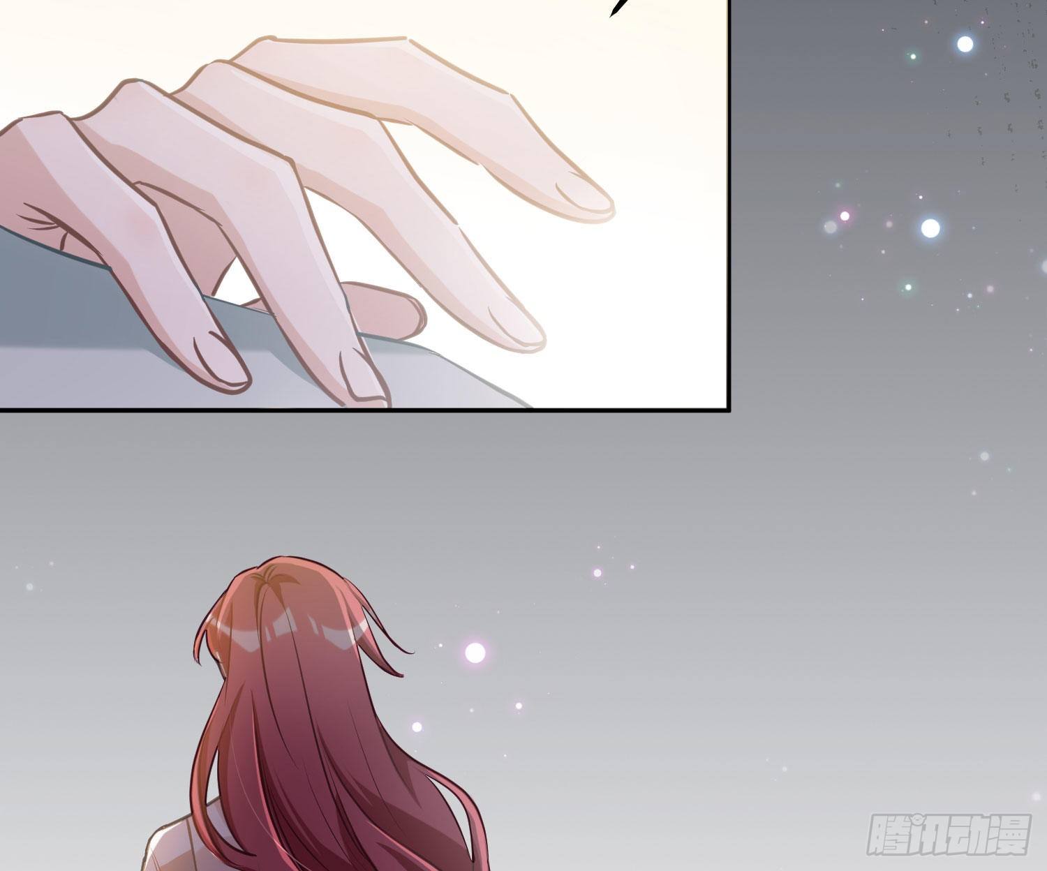 第4话：老板是变态7