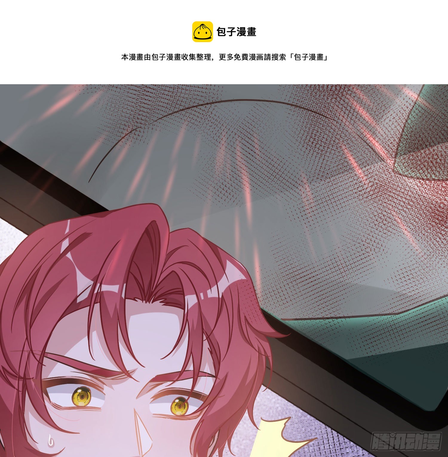 第17话：残血反杀56