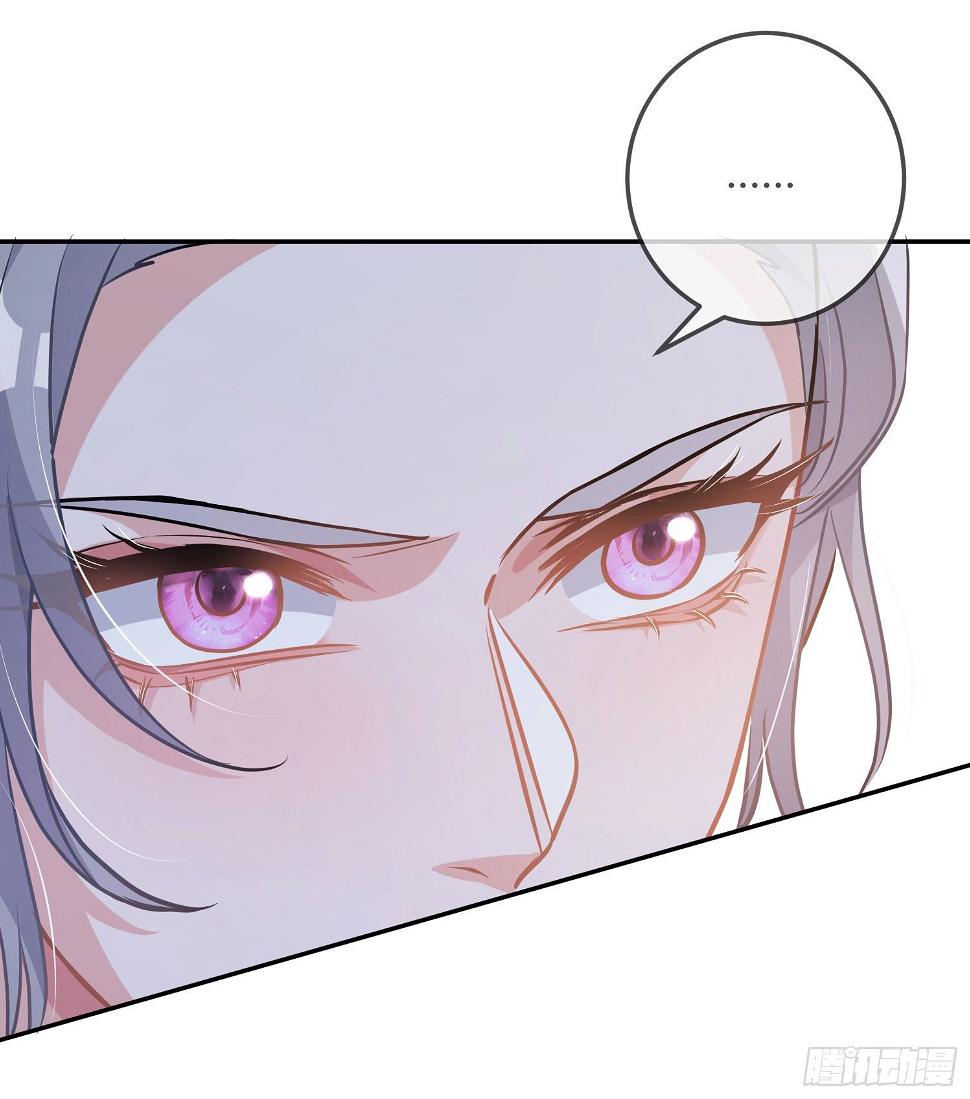 第16话：意外之死71