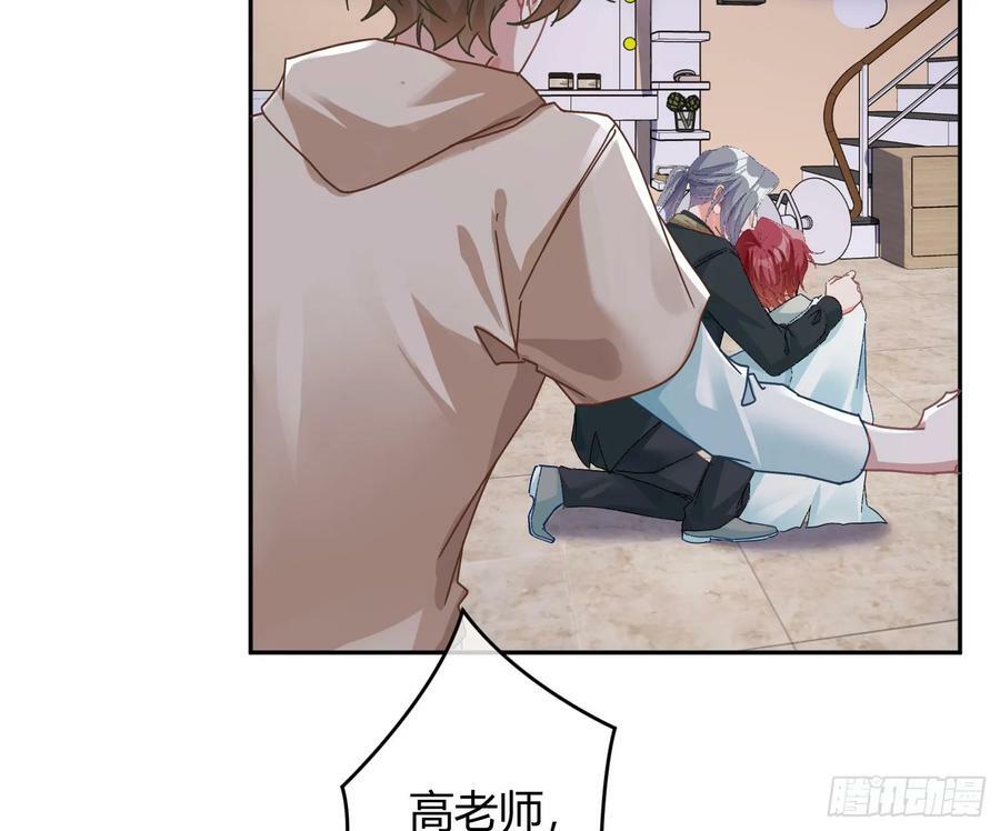 第50话：‘英雄’登场34