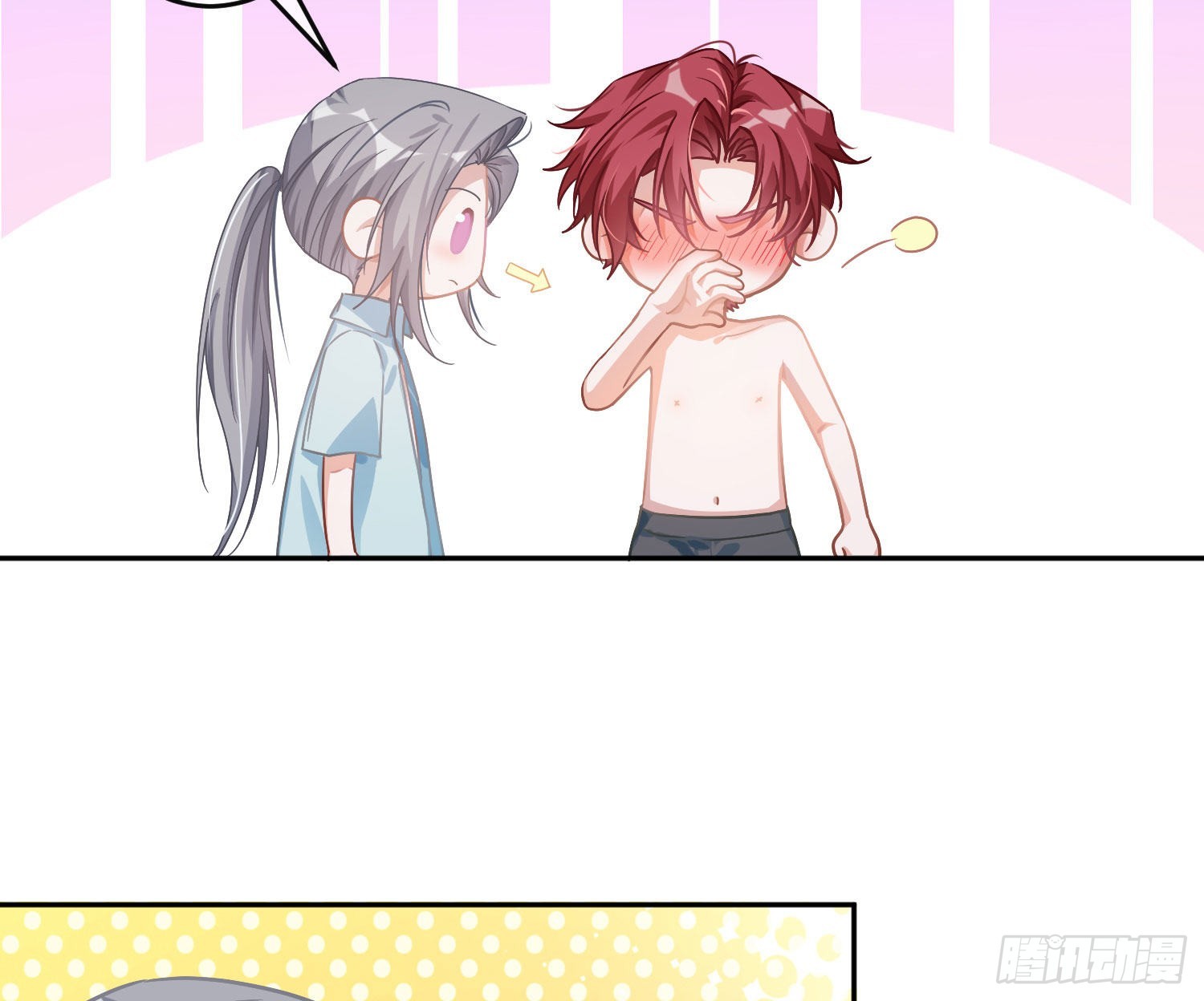 夏日特别篇：闭眼待吻57