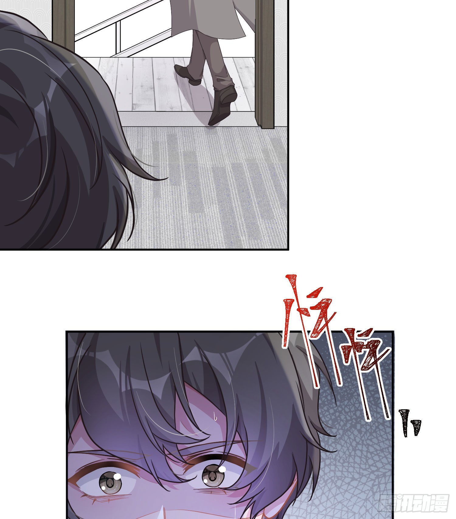 第25话：猎人与猎物28