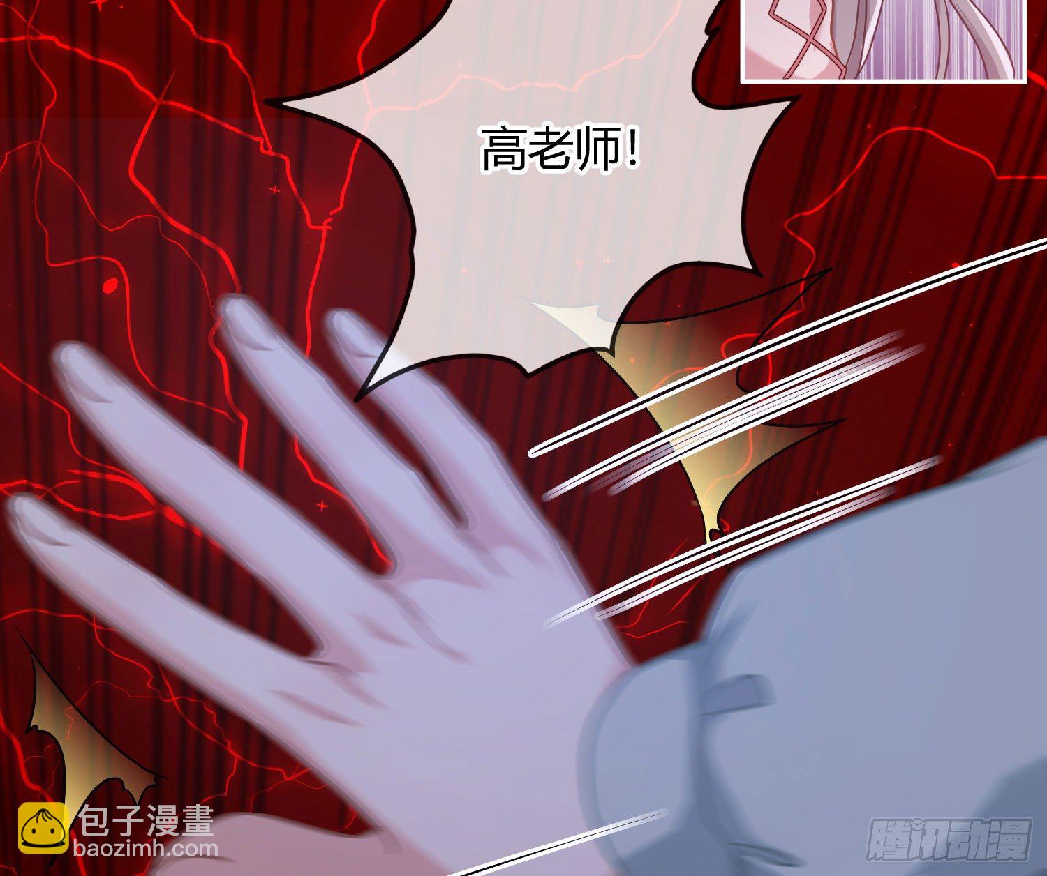 第5话：上身98