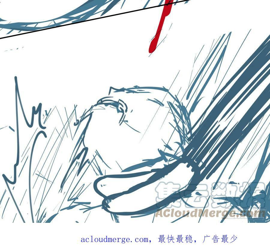 番外：有女友真好28