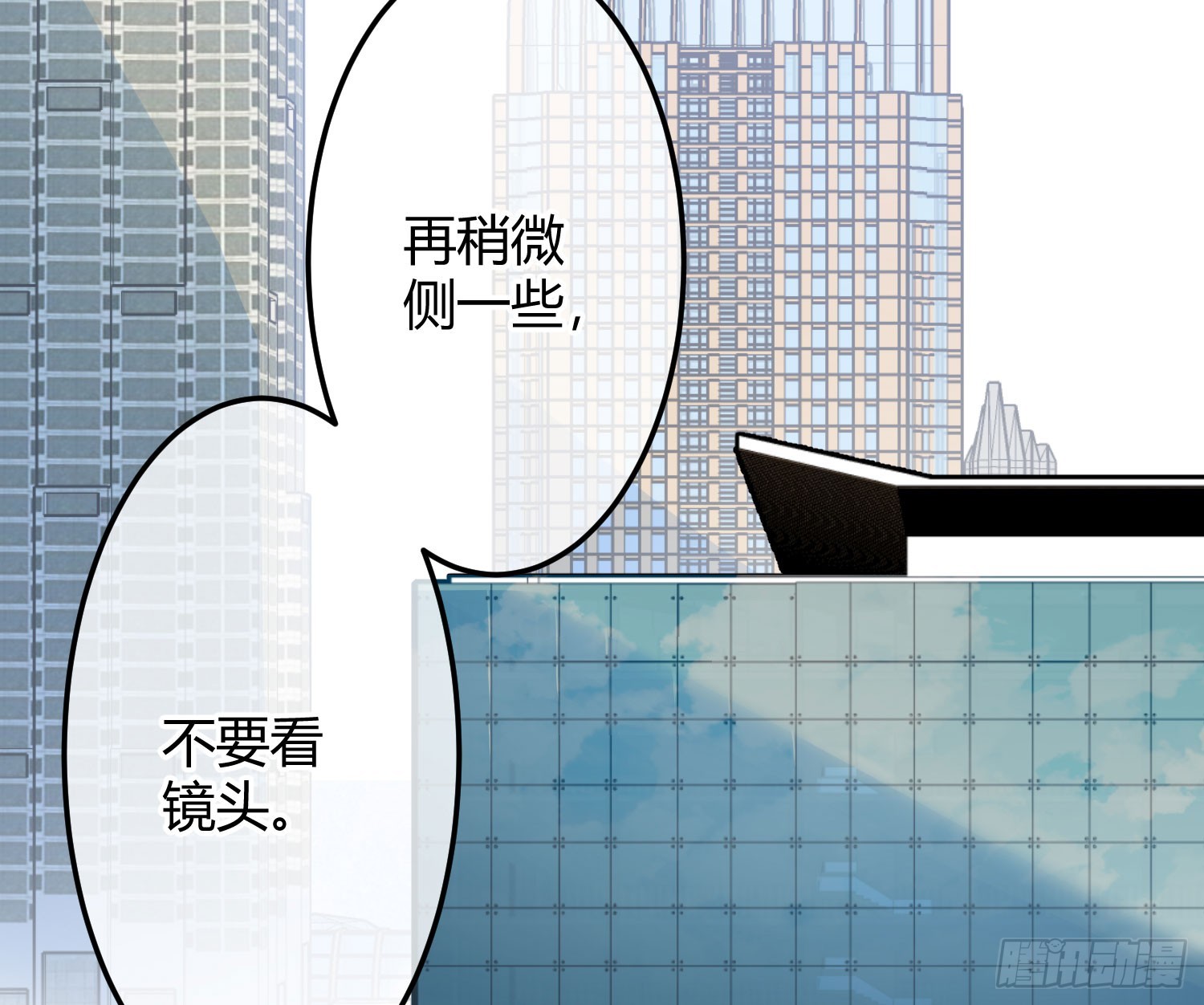 第40话：喂食64