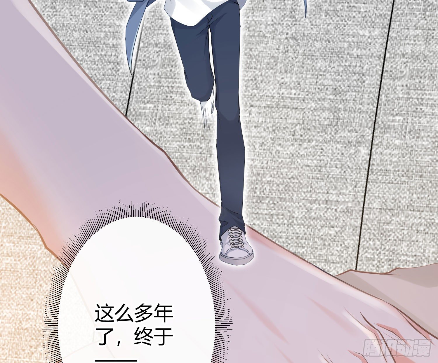 第11话：被监视的玩偶65