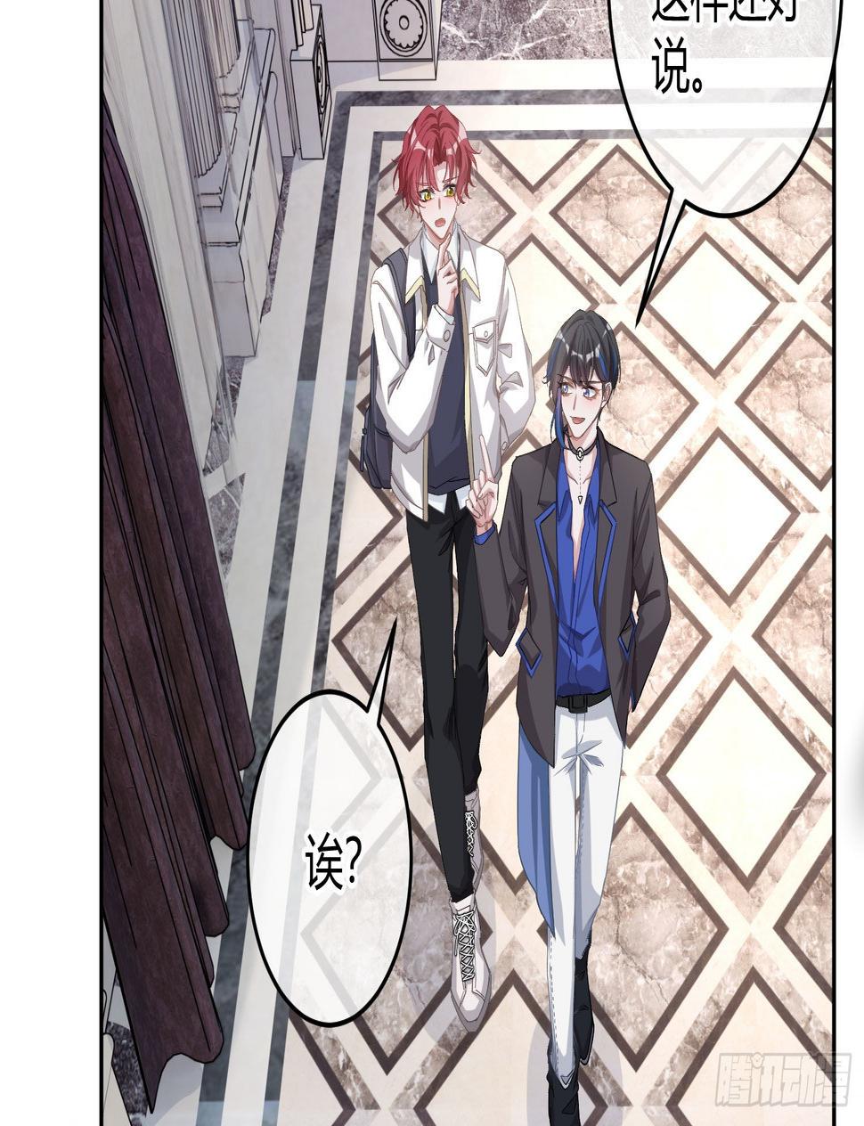 第19话：被诅咒的剧组26