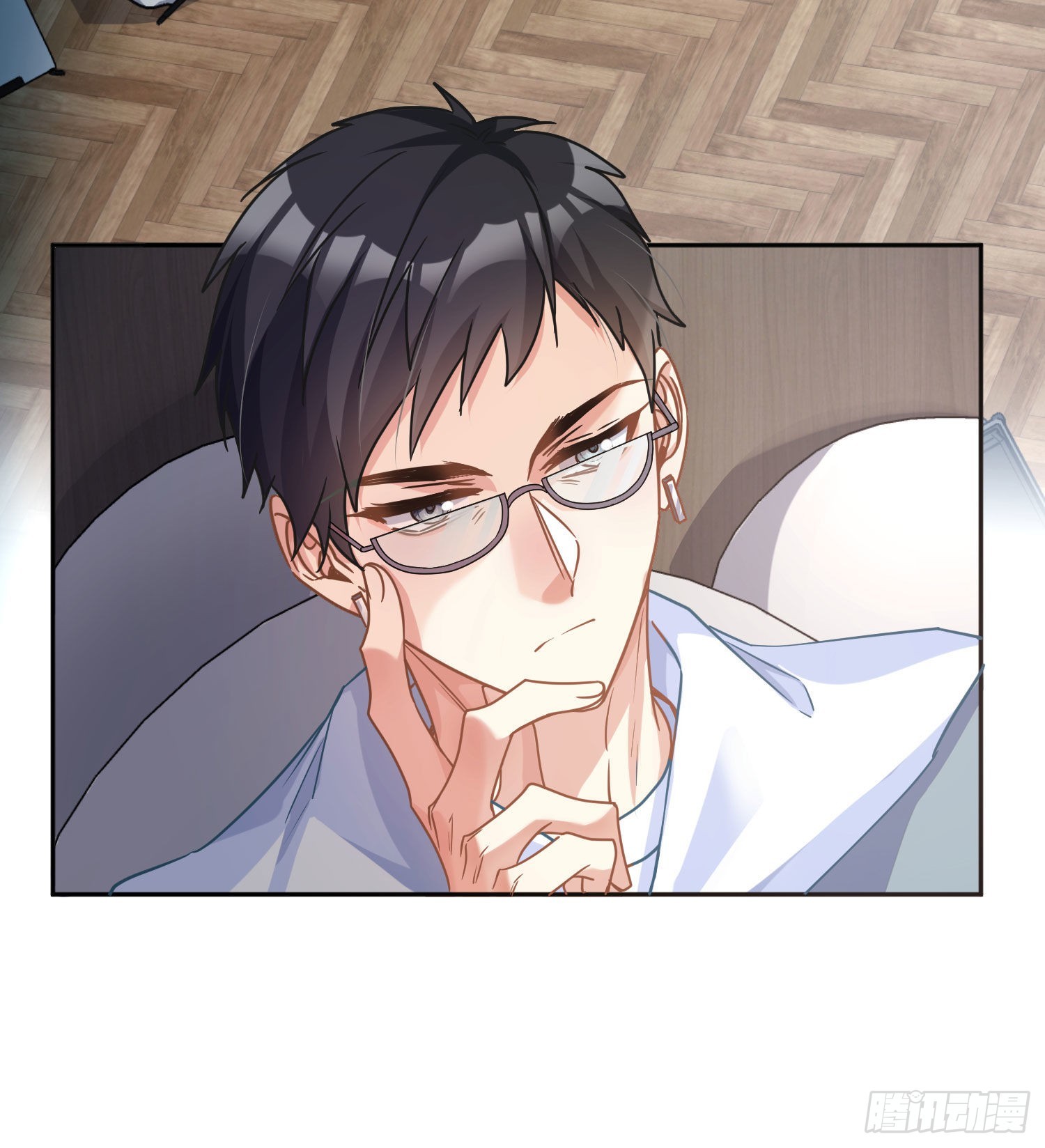 第33话：所谓人设66