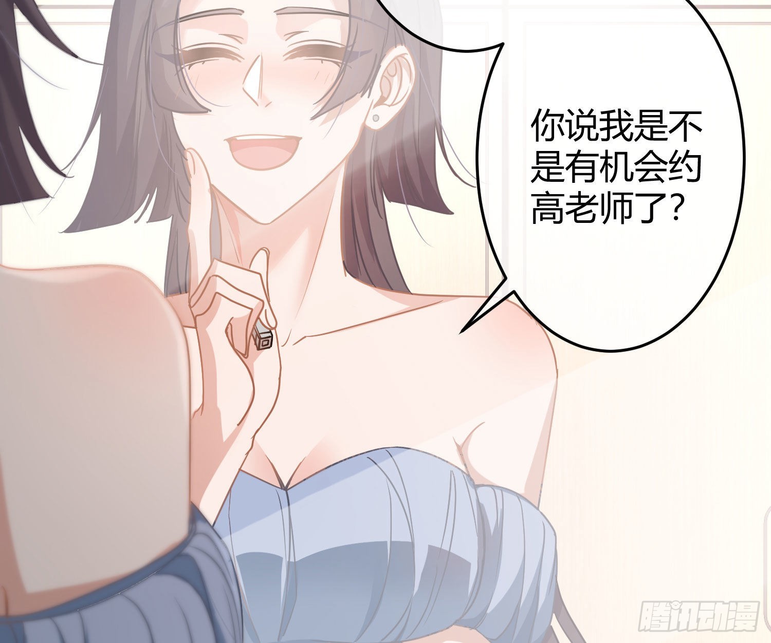 第30话：走投无路37
