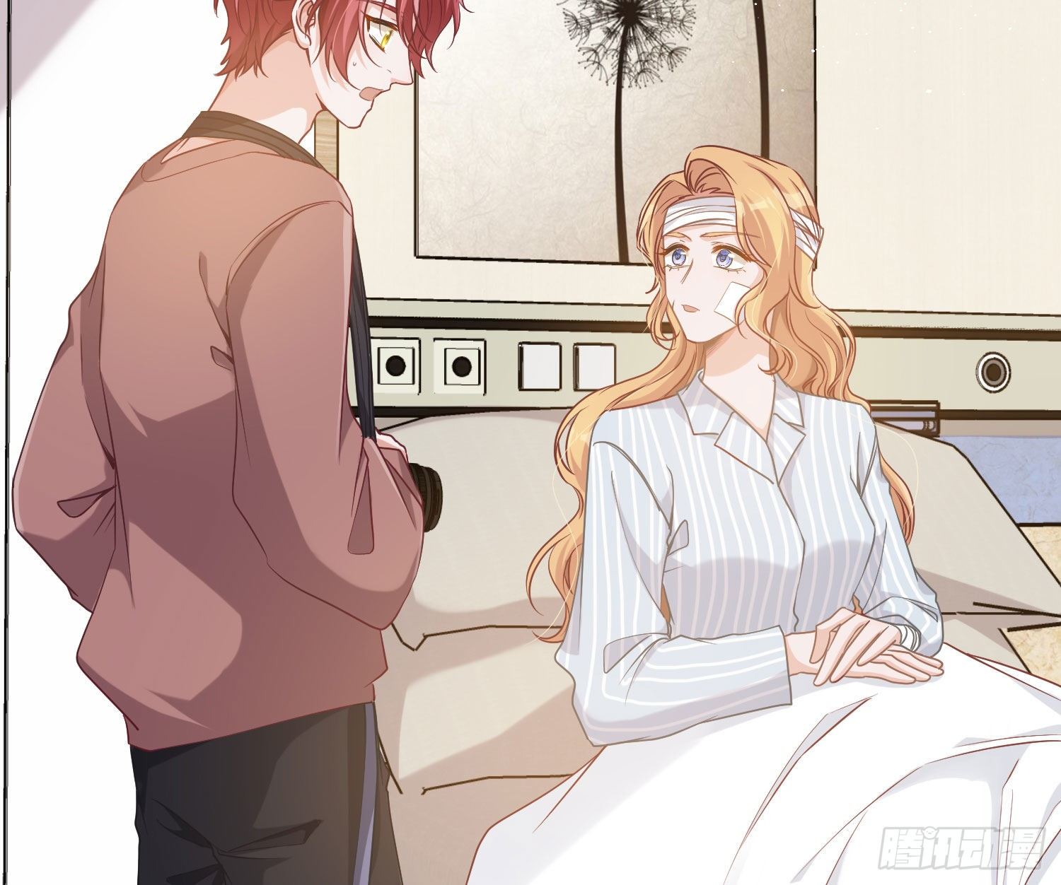 第15话：来自夜晚的邀约82