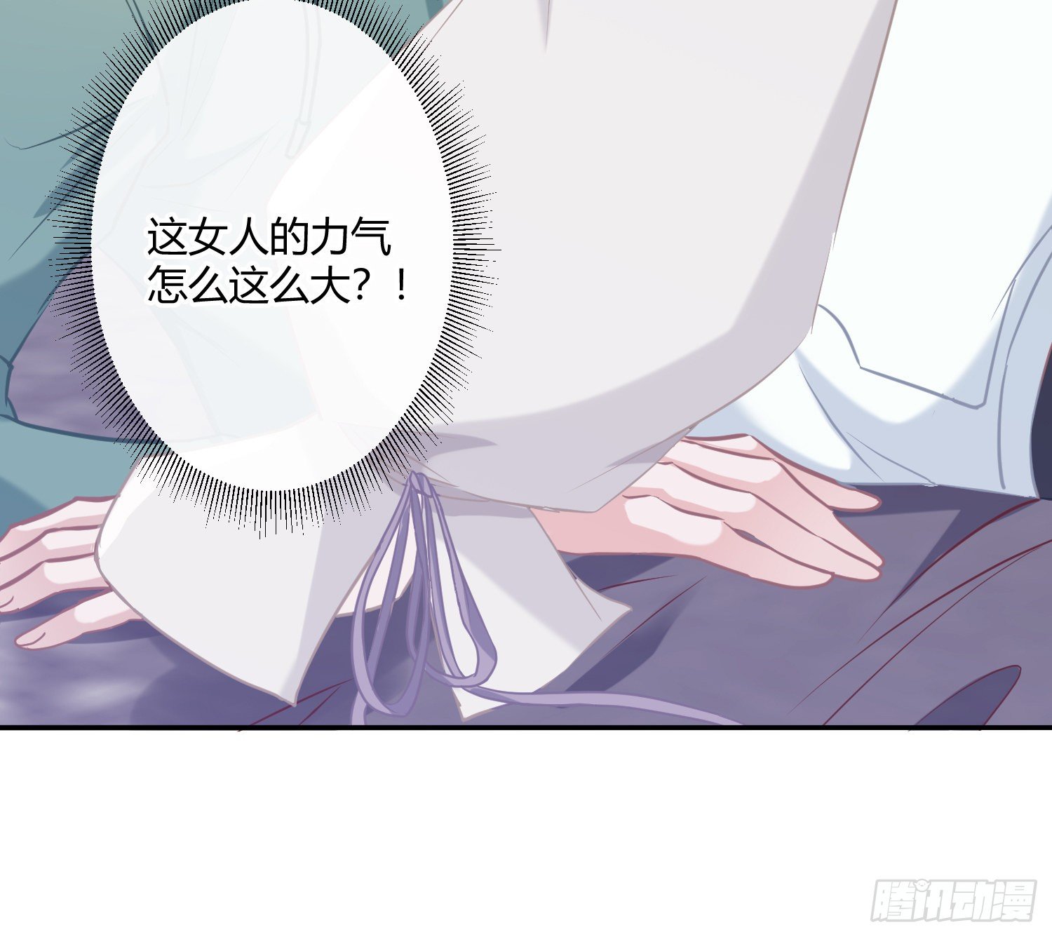 第2话：深入交流35