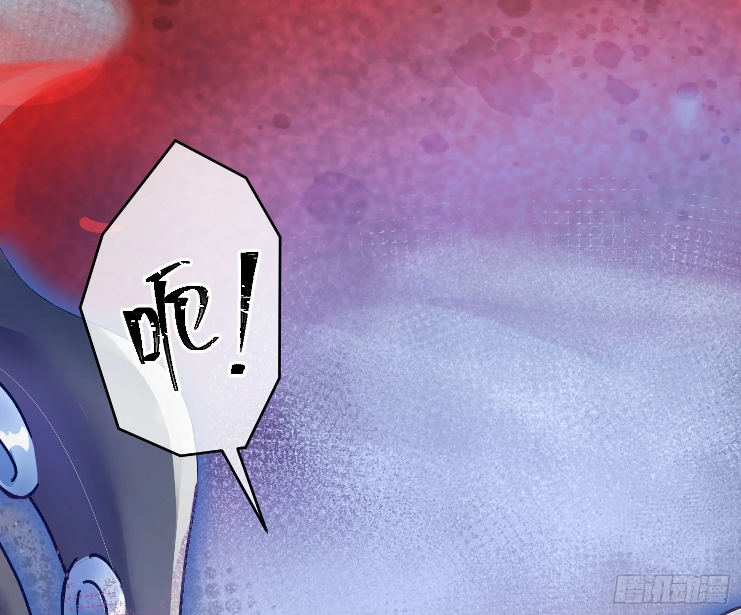 第47话：矛盾74