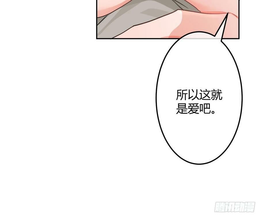 最终话：无处可逃32