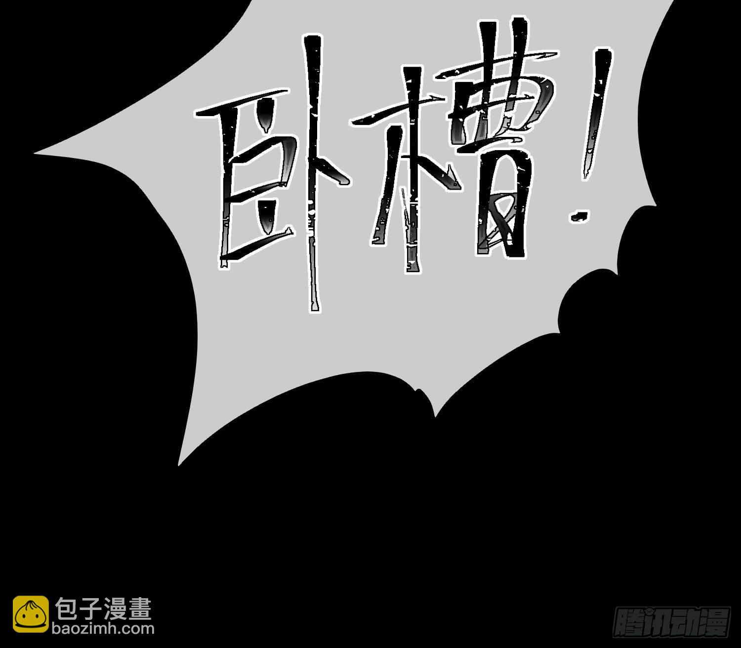 第5话：上身37