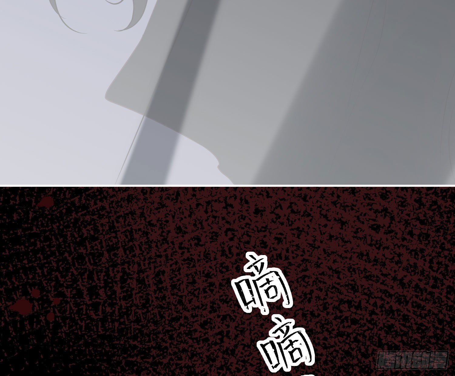 第15话：来自夜晚的邀约133