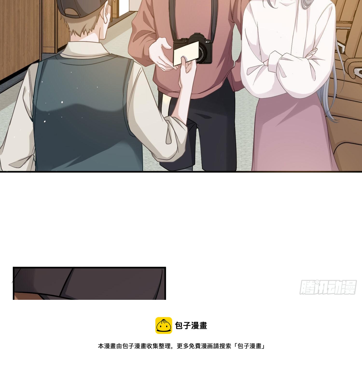 第15话：来自夜晚的邀约32