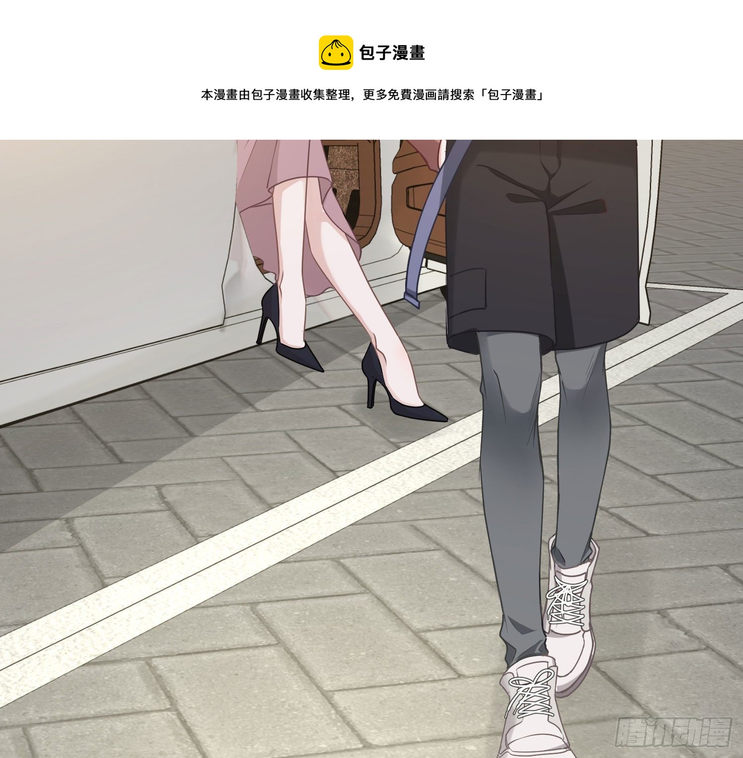 第15话：来自夜晚的邀约4