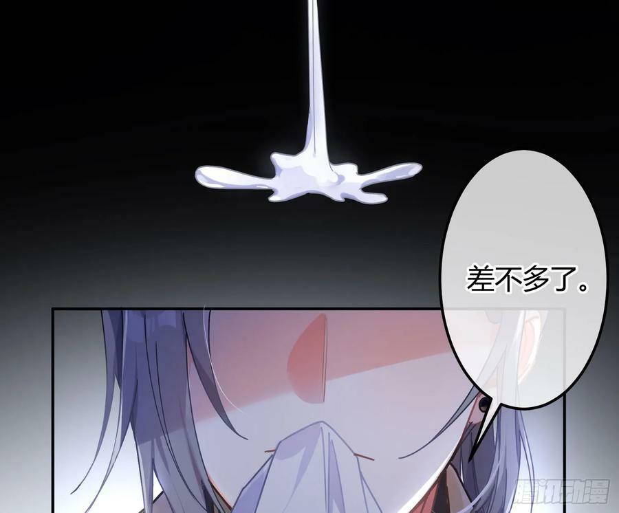 第49话：明朗71