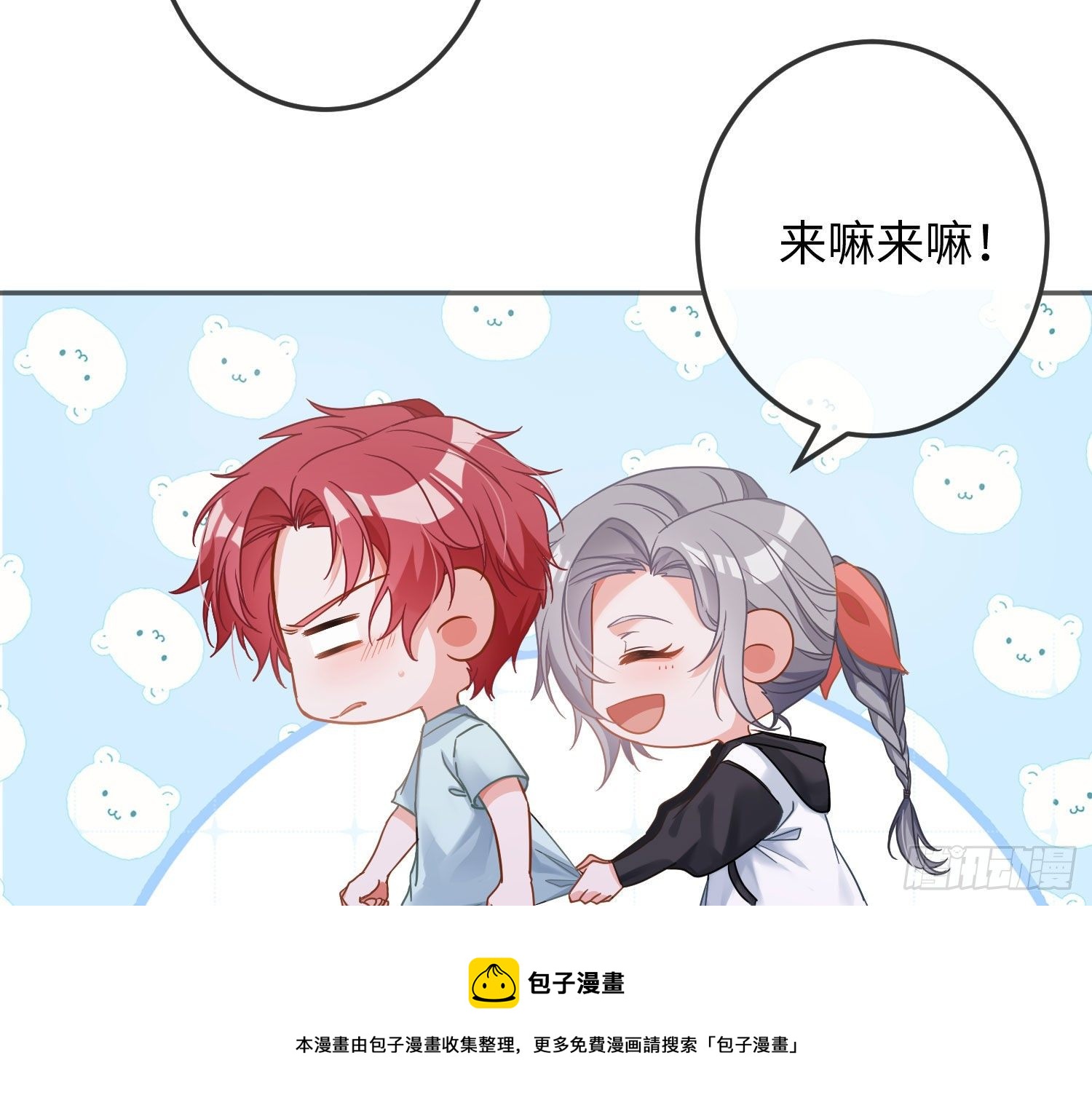 五一剧场：健身房76