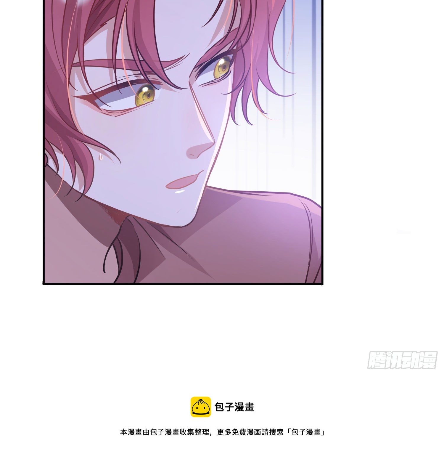 第16话：意外之死44