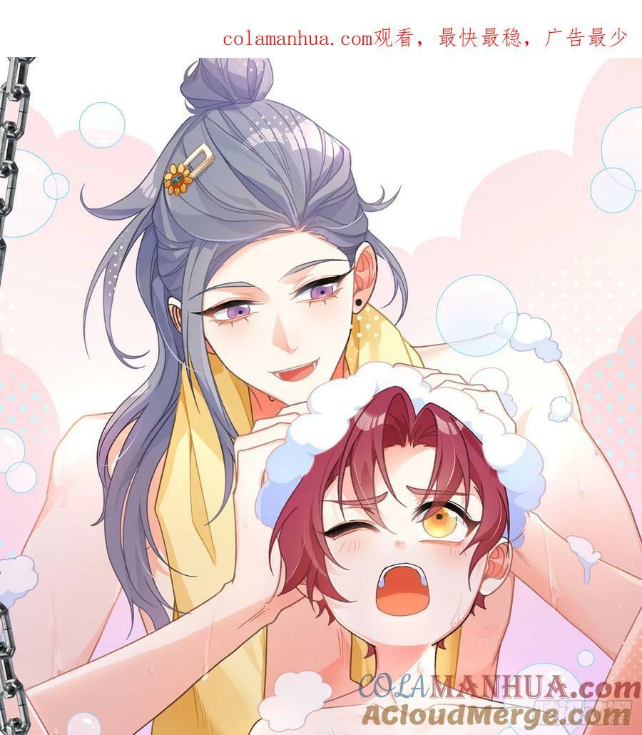 第53话：最近的一步0