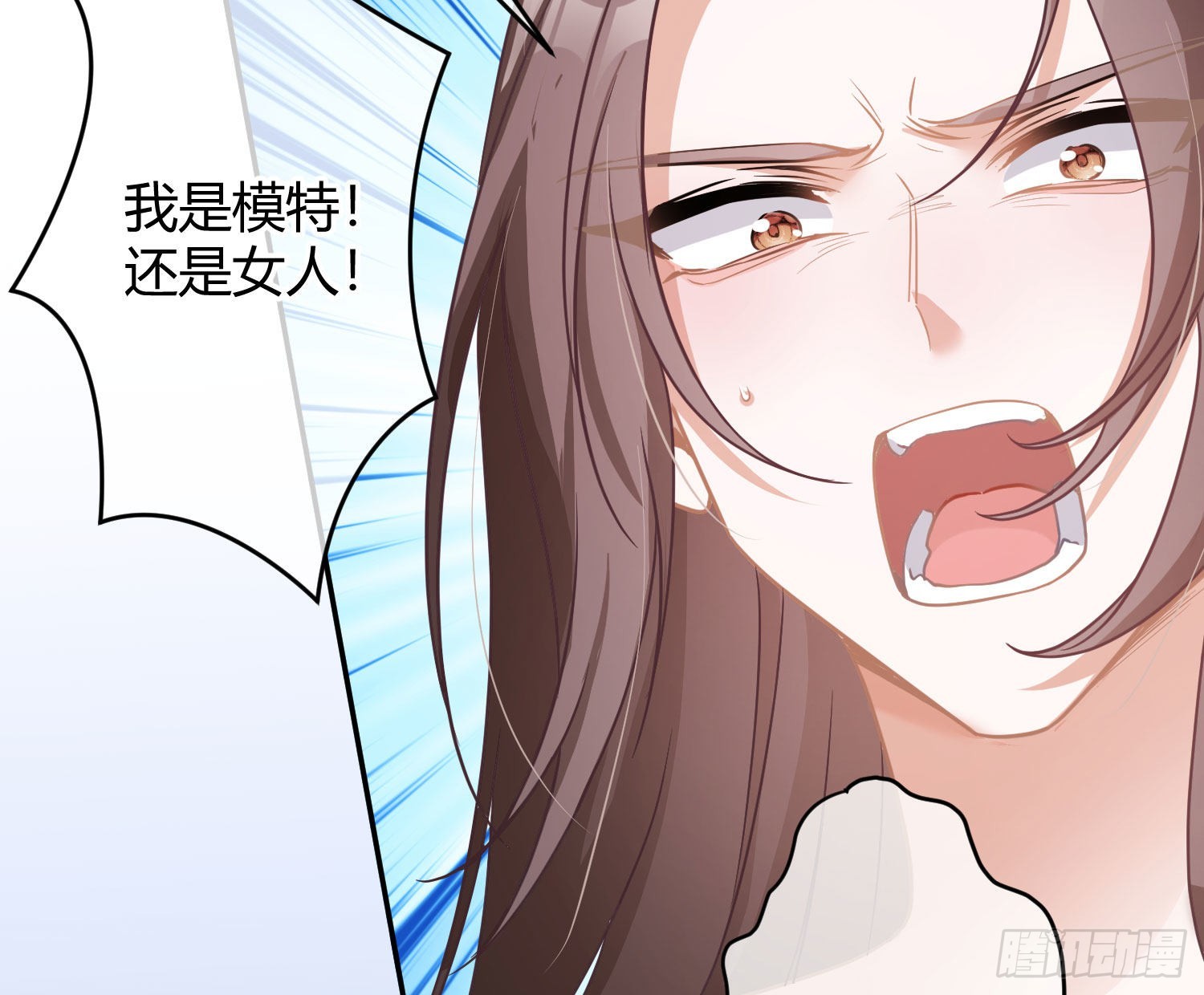 第36话：疯子6