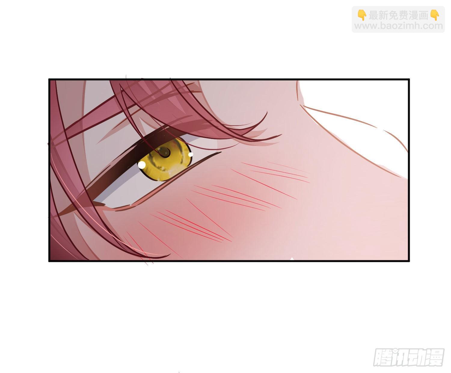 夏日特别篇：闭眼待吻37