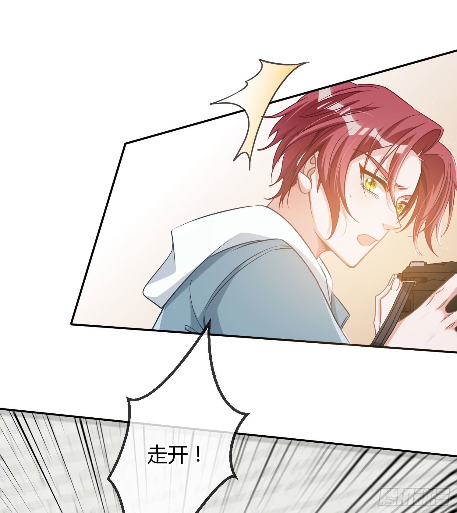 第14话：英雄救美？58