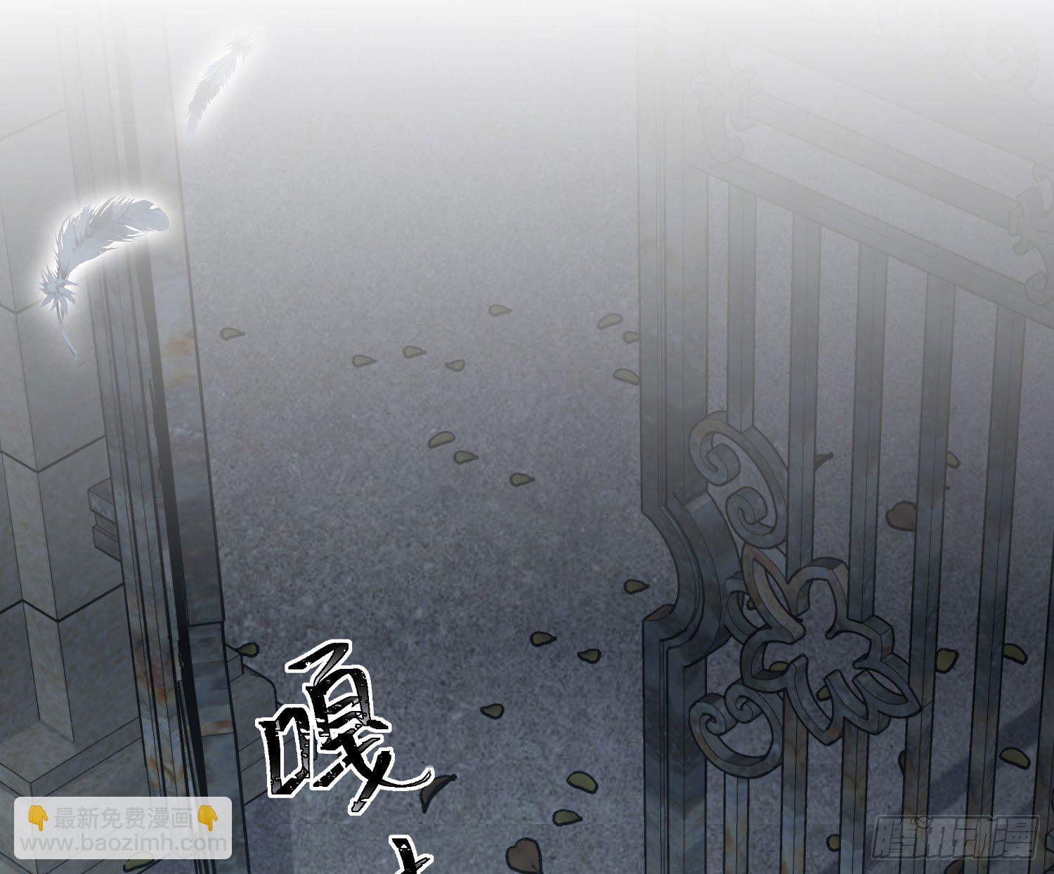 第3话：交换条件22