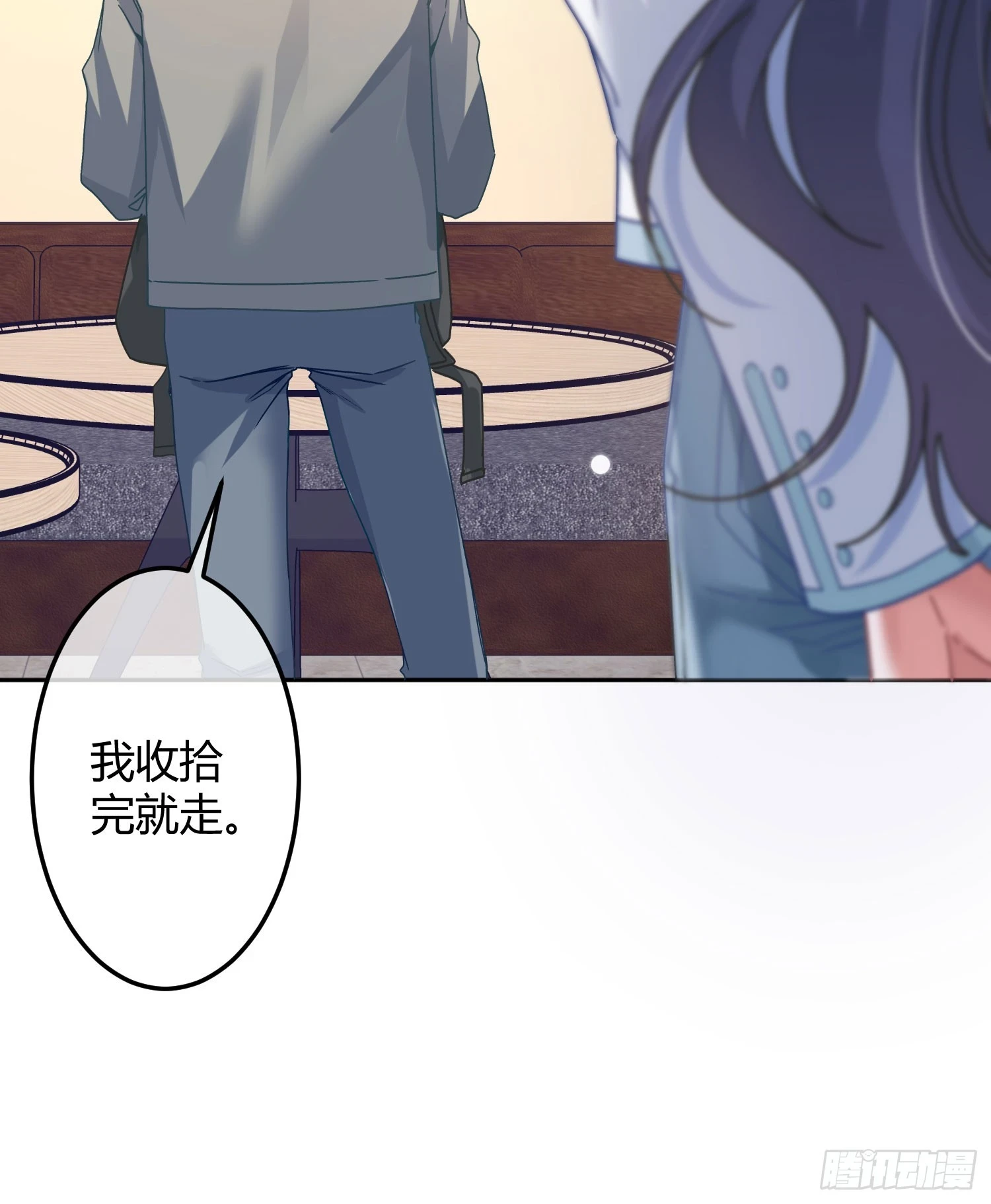 第47话：矛盾62