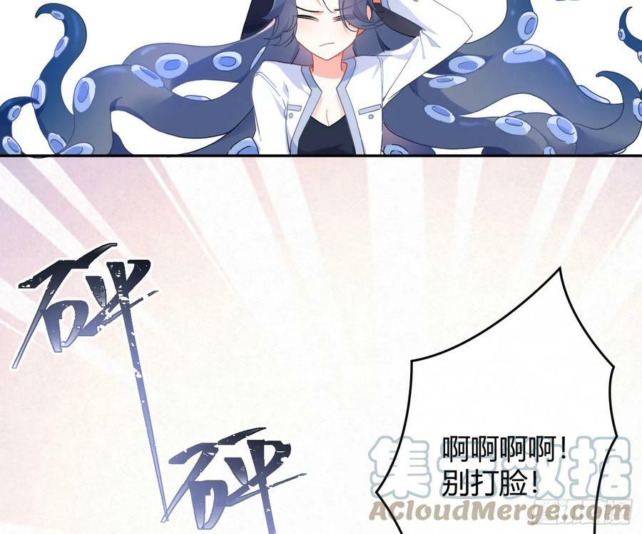 第50话：‘英雄’登场69