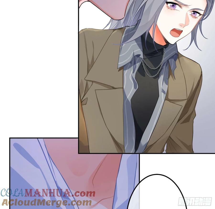 第53话：最近的一步39