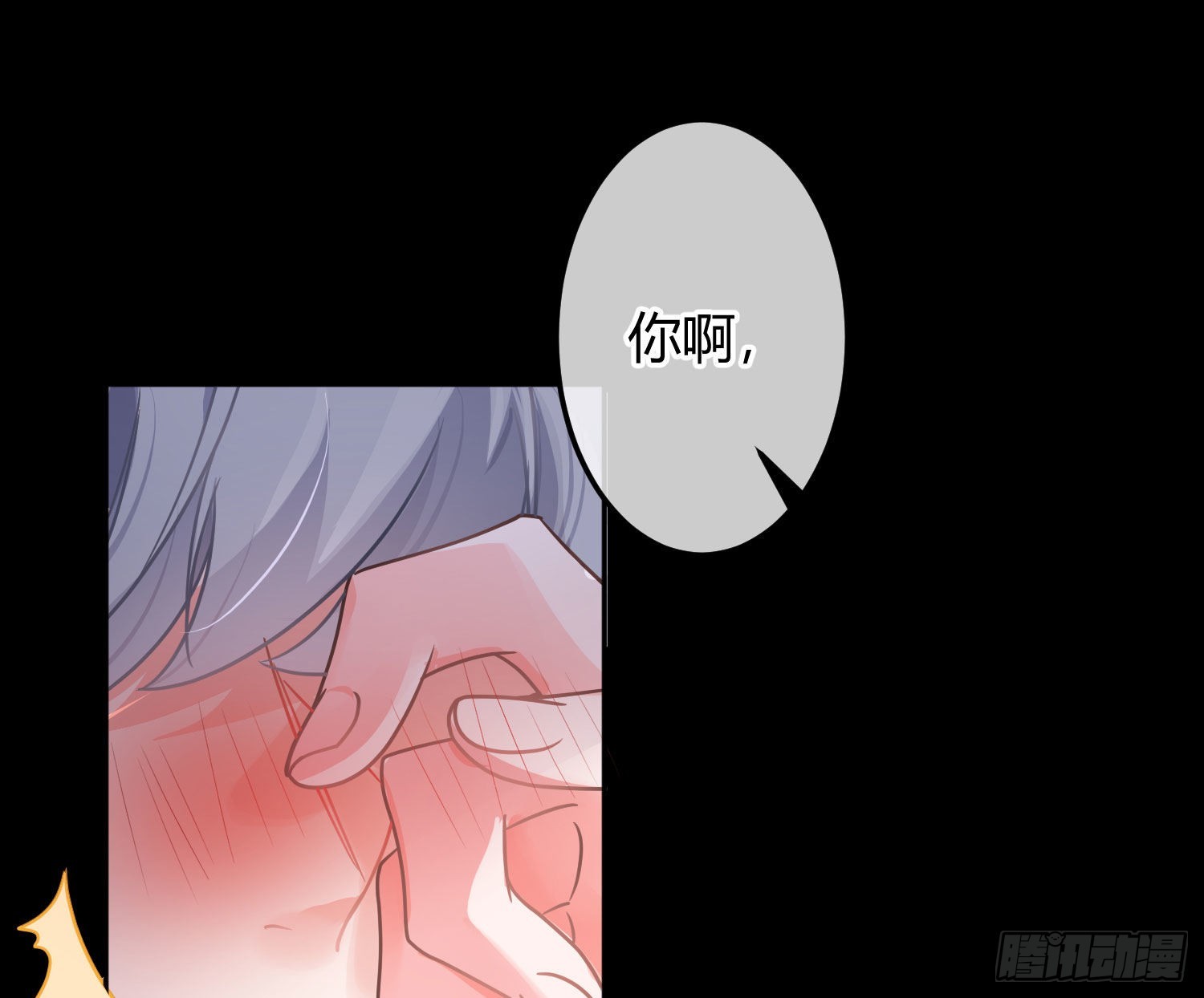 第38话：恶心24