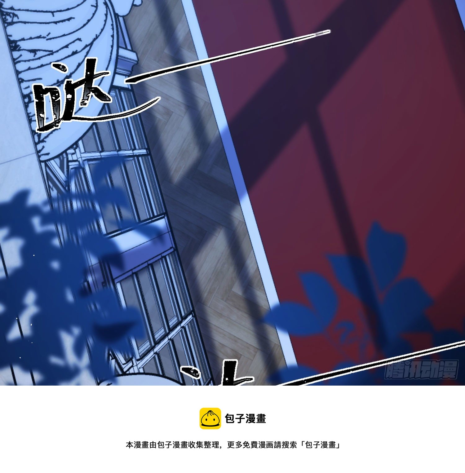第11话：被监视的玩偶28