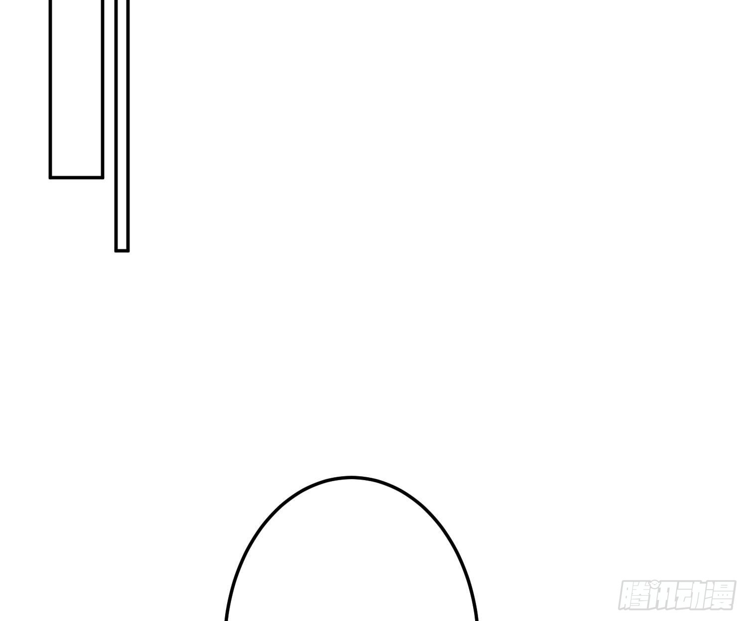 番外特别篇：来电显示3