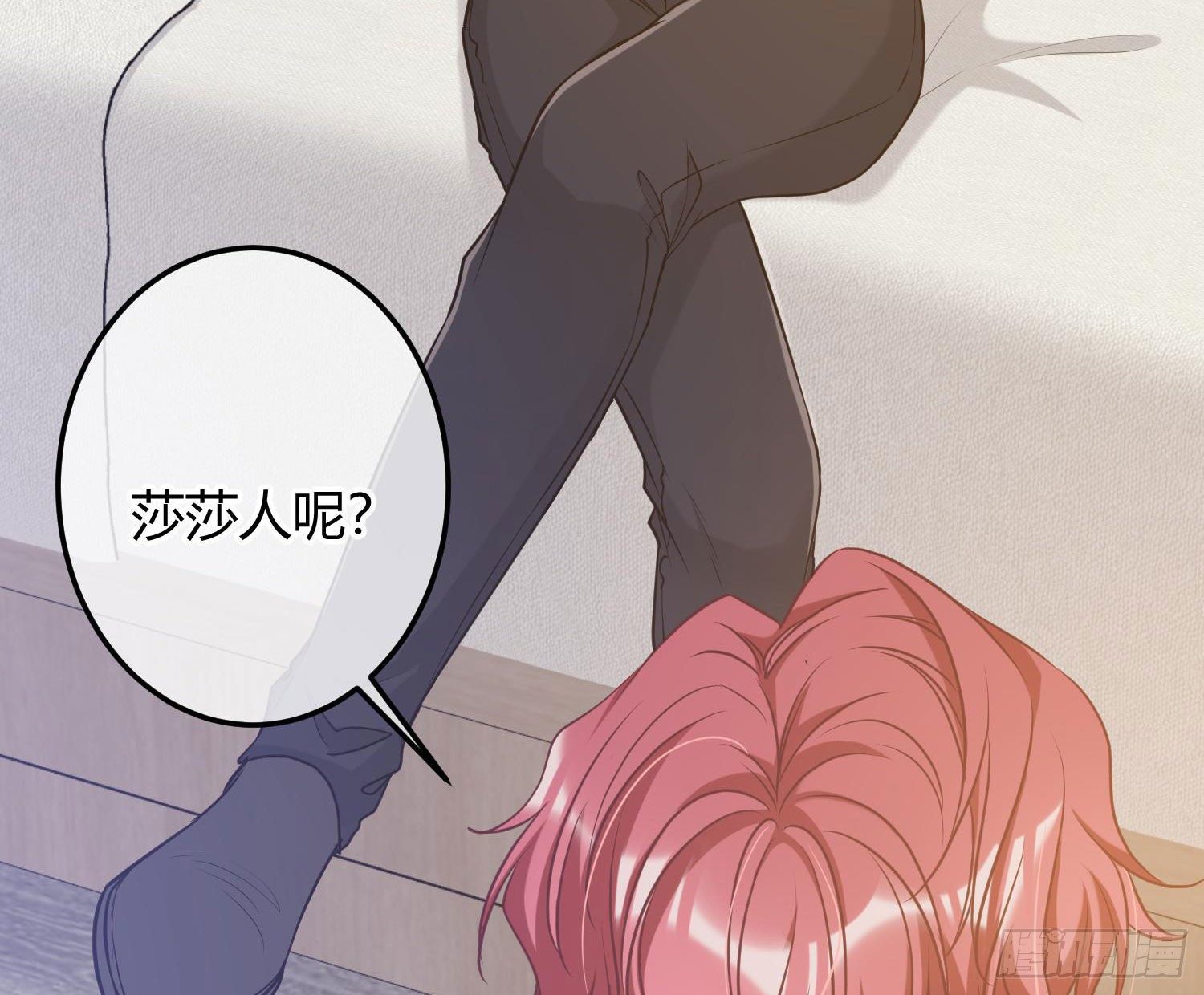 第8话：相约酒店74