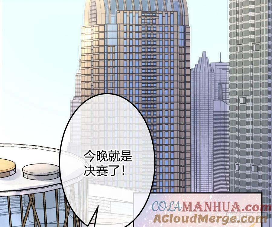第53话：最近的一步12